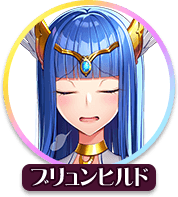 回答