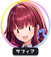 回答