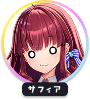 回答
