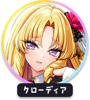 回答