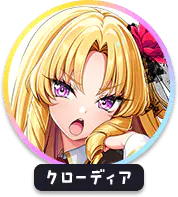 回答