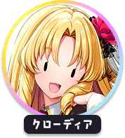 回答