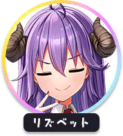 回答