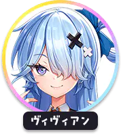 回答