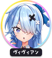 回答