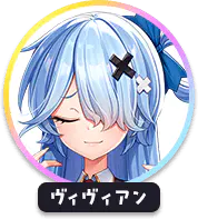 回答