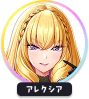回答