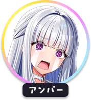 回答