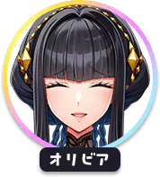 回答